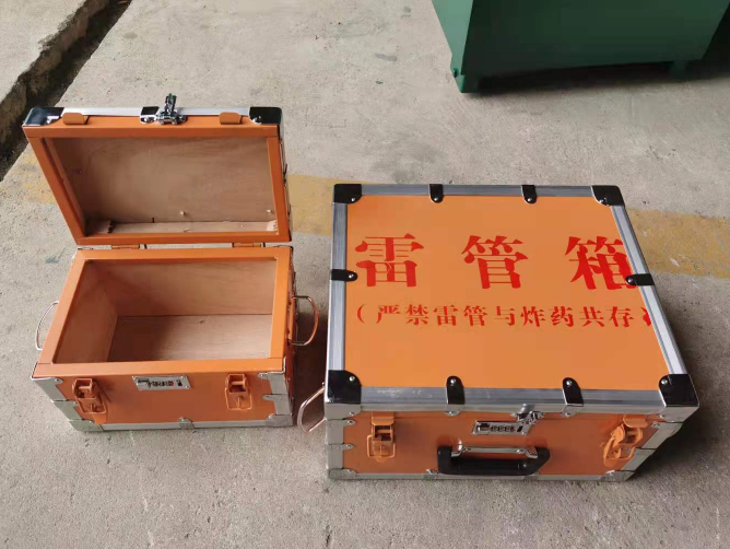 东澳镇如何选择靠谱的雷管炸药箱？