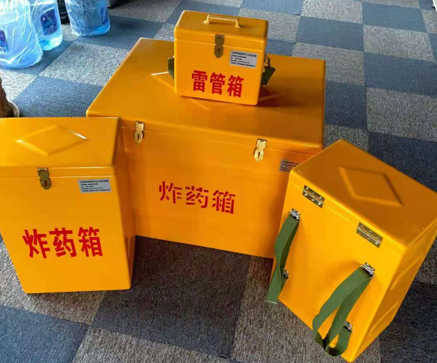 东澳镇炸药雷管箱的型号那么多，应该如何选择？