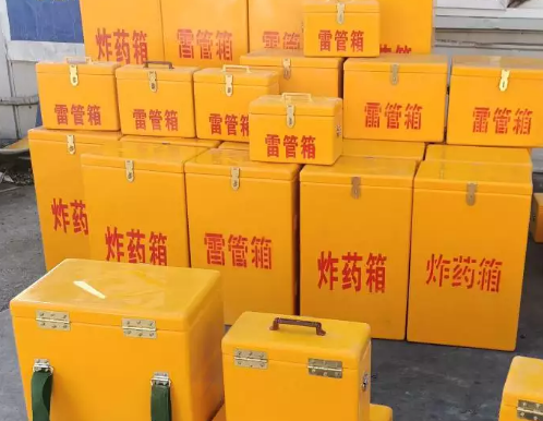 东澳镇炸药箱雷管箱具体有什么用处？