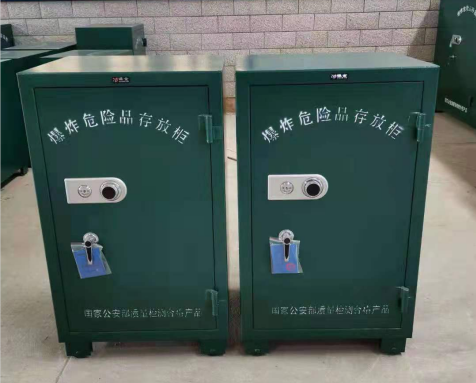 东澳镇炸药箱爆炸物品存放柜需要组装吗