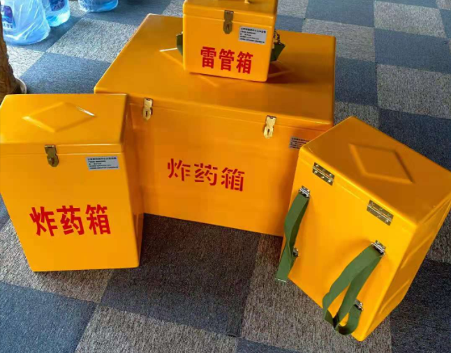 东澳镇矿用炸药储存箱防止生锈的方法与措施