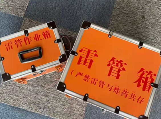 东澳镇雷管箱规范存放管理标准