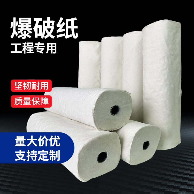 东澳镇什么是液氧爆破技术？